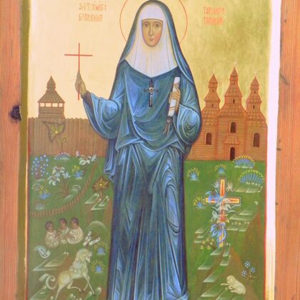 St.Tarsikia 44,5x33cm