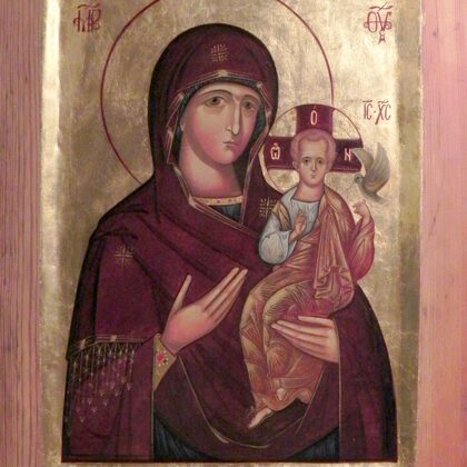 Icon of the Mother of God " Odigitria" 44,5x33cm