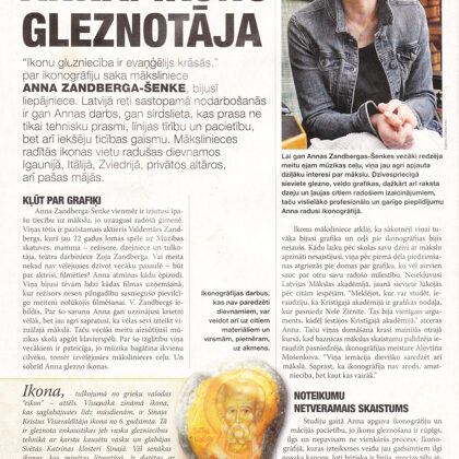 "Liepājas vēstules". 2015. Nr.4. "Anna - iconographer". 