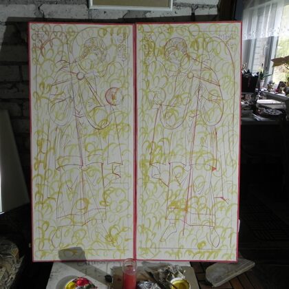 process, vārdā "radīšana"