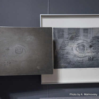 result - etching, aquatint