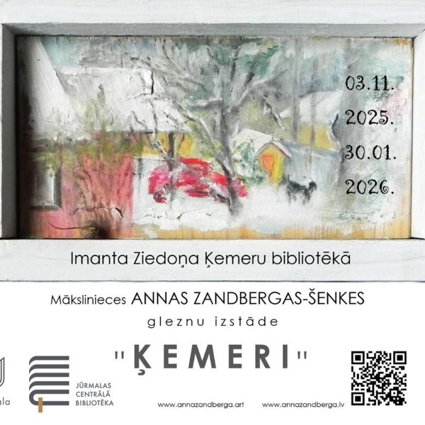 UPCOMING! SOLO EXHIBITION!