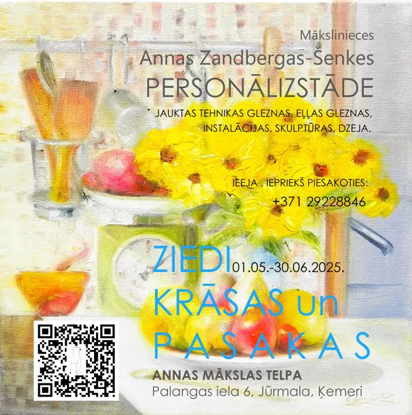 PIRMĀ SOLO IZSTĀDE ANNAS MĀKSLAS TELPĀ
