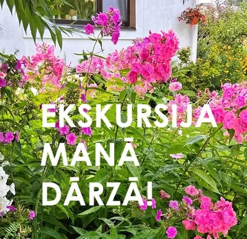 PAVASARĪ, VASARĀ, RUDENĪ!