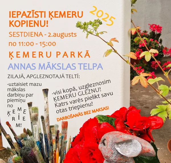 ĶEMERU KOPIENAS SVĒTKI 2025