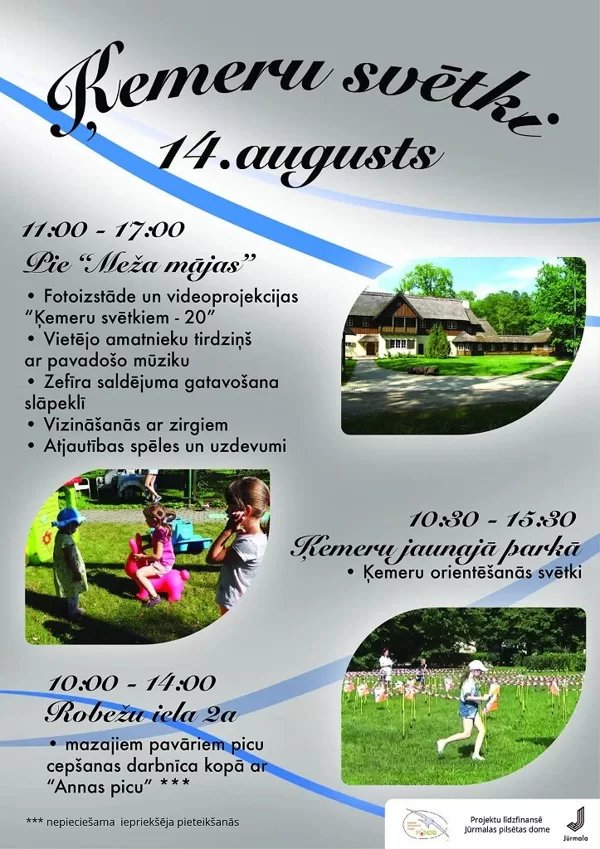 ĶEMERI COMMUNITY FESTIVAL 2021
