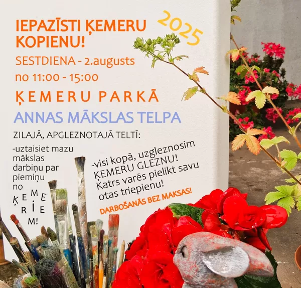 ĶEMERI COMMUNITY FESTIVAL 2025