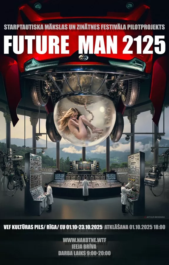 2025