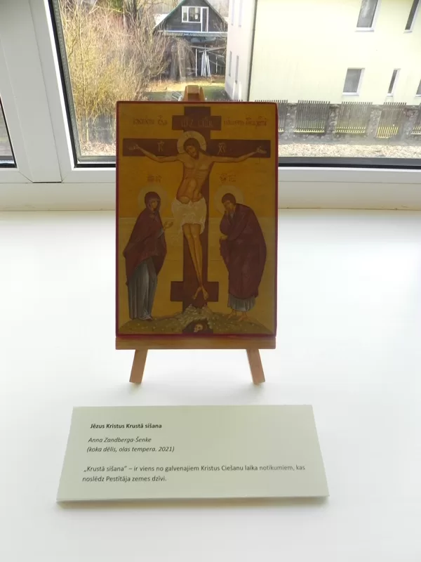 "Crucifixion"
