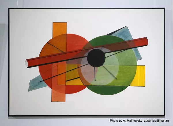 "Black hole". Rapitograph, egg tempera, ink. 2020