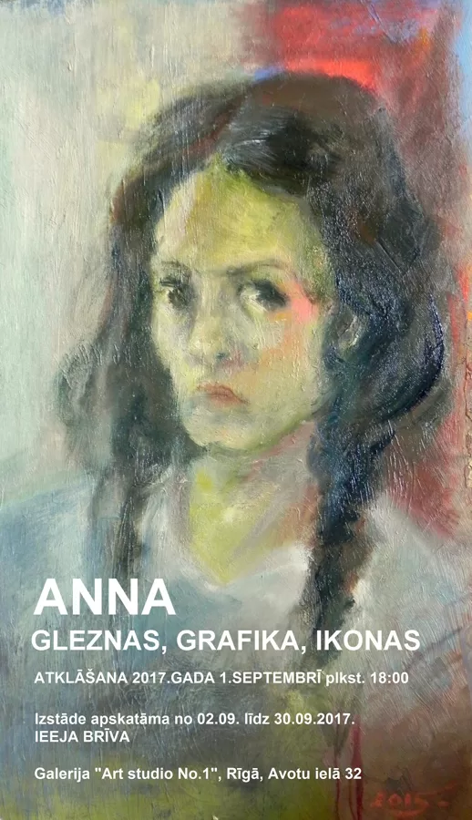 SOLO EXHIBITION, 2017