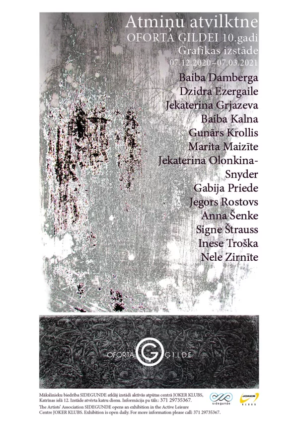 Etching Guild exhibition in Riga, JOKER KLUB, 2022S