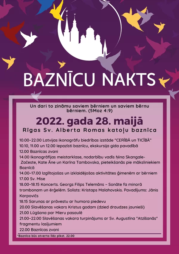 CHURCH NIGHT 2022