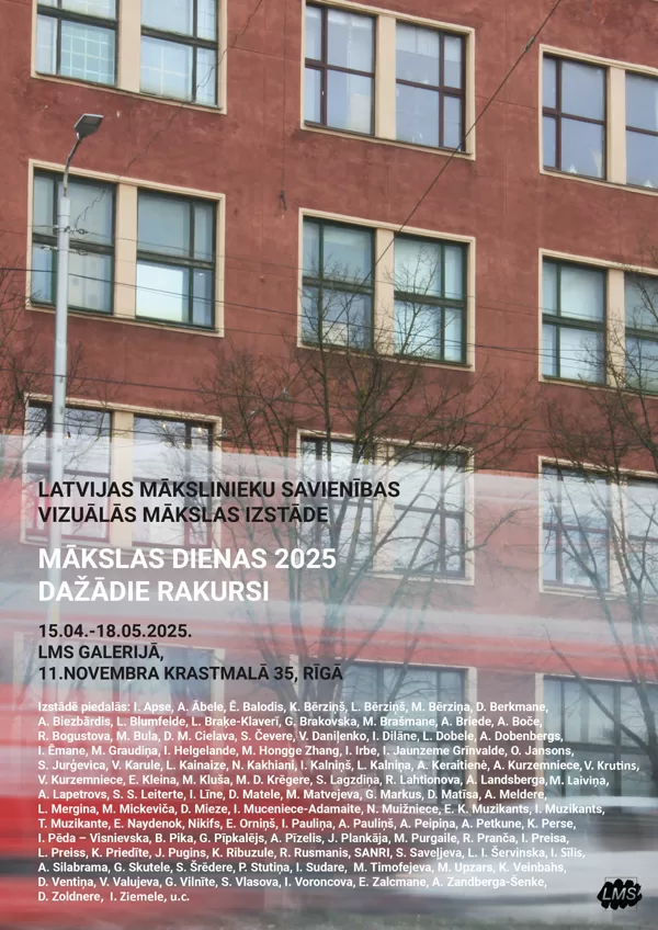 ART DAYS 2025