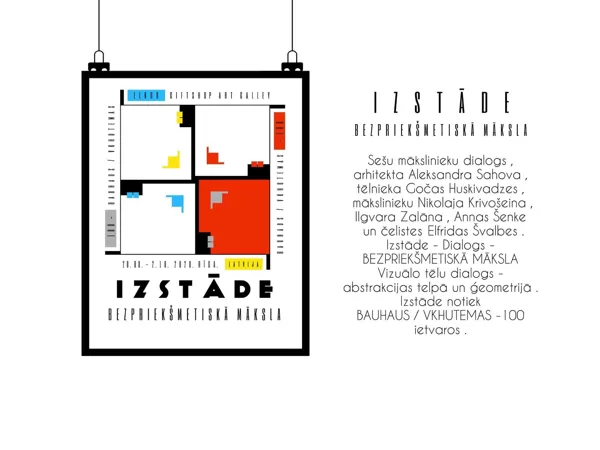 GROUP EXHIBITION 2020