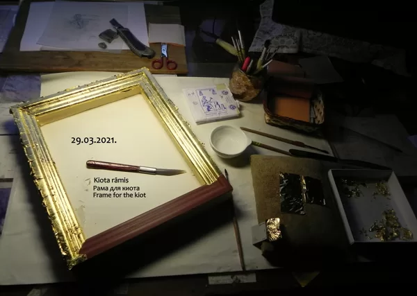 kiot inside frame gilding