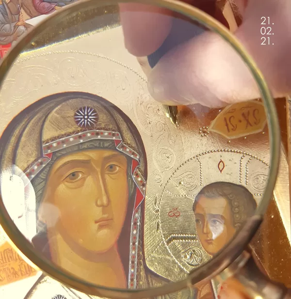 engraving on gold