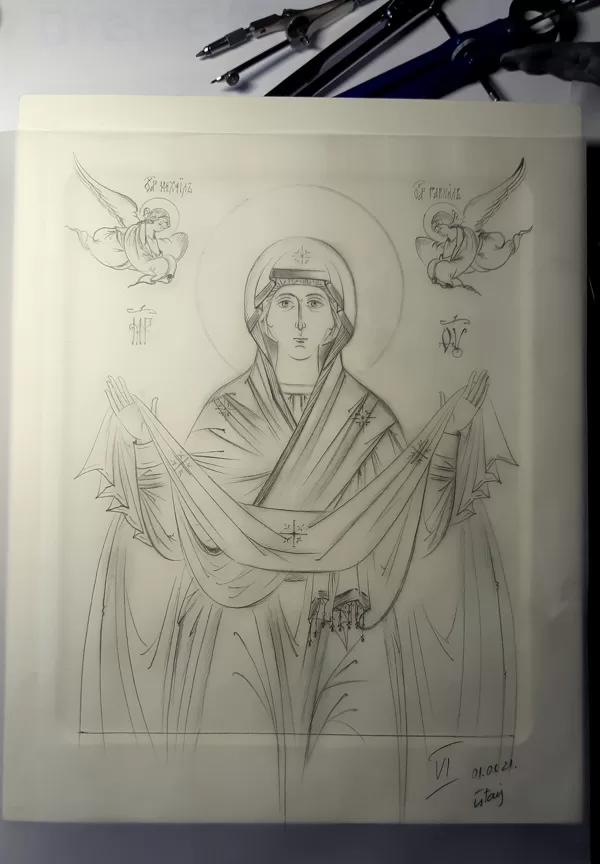 the sketch is ready