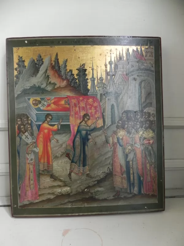 Original - 19th century