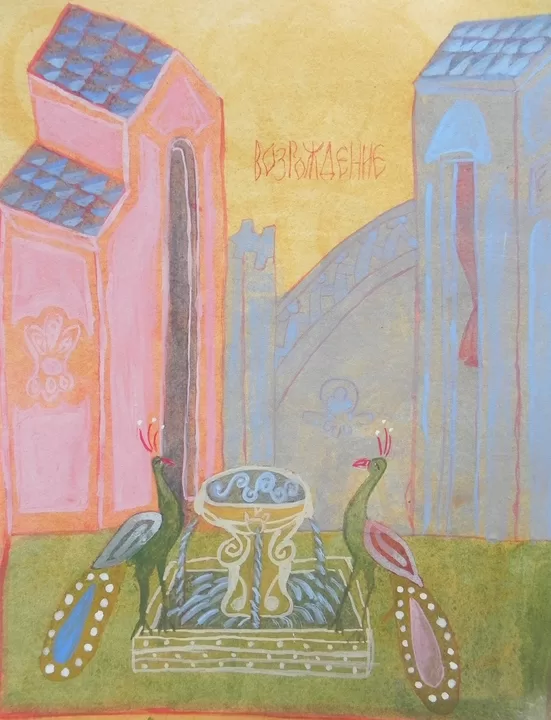 Nastja, 2018