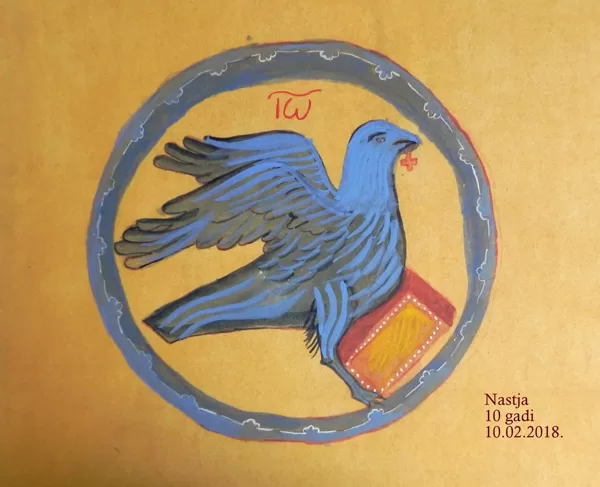 Nastja, 2018