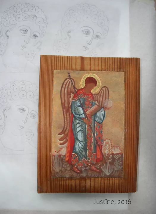 Justīne, 2016