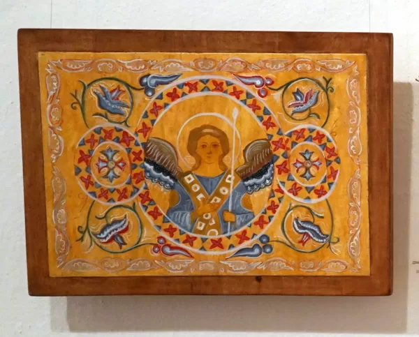 Justīne, 2016
