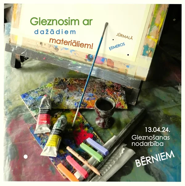 13.04.2024.
