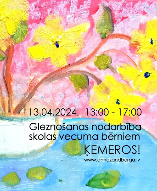 13.04.2024.