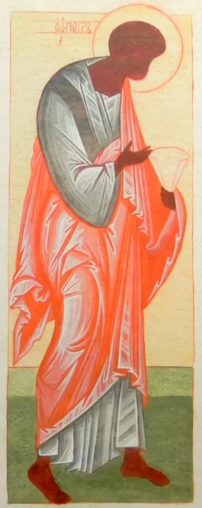 Natalia, 2015