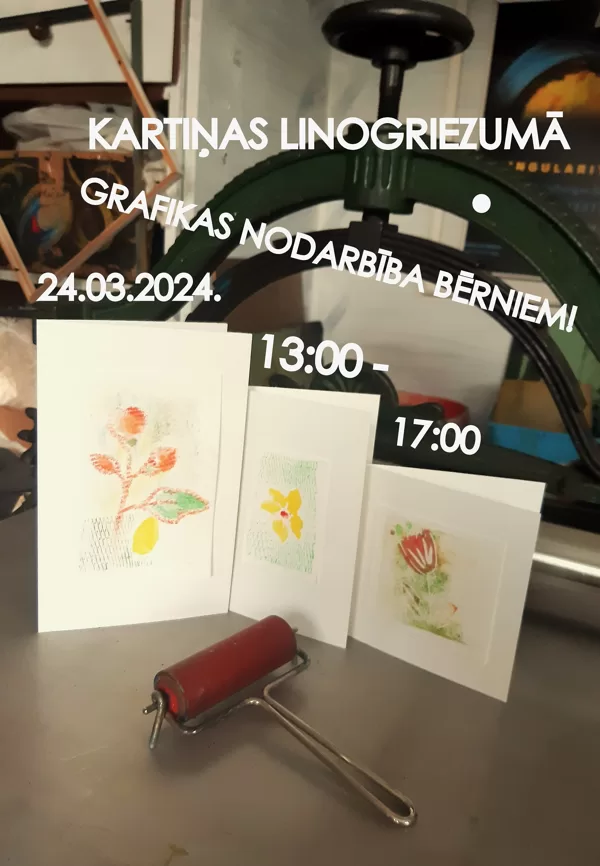 24.03.2024.