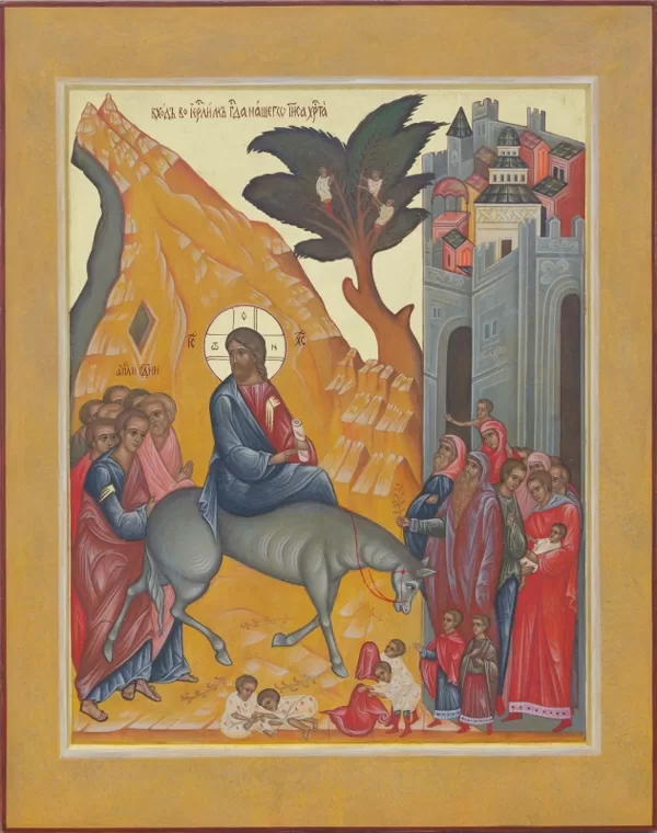 Iejāšana Jeruzalemē. 50x40cm