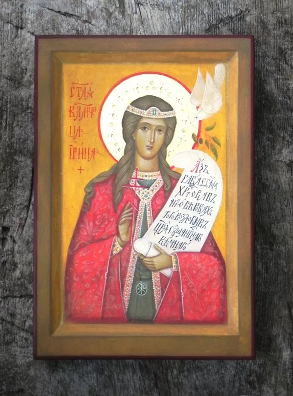 Sv.Maķedonijas Irīna. 18x12cm. 2024