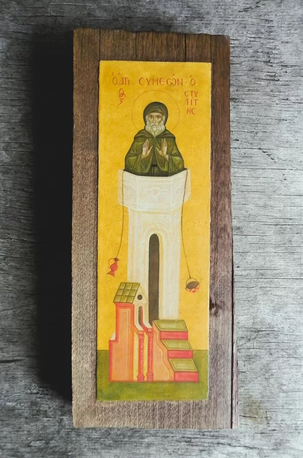Sv.Simeons Stabinieks. 2024