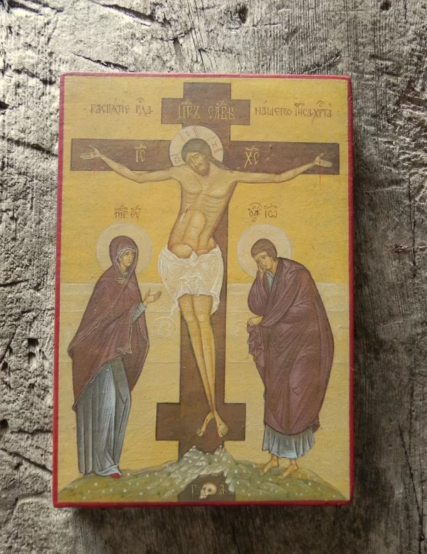 Krustā sišana. 18,2x12,5cm. 2021