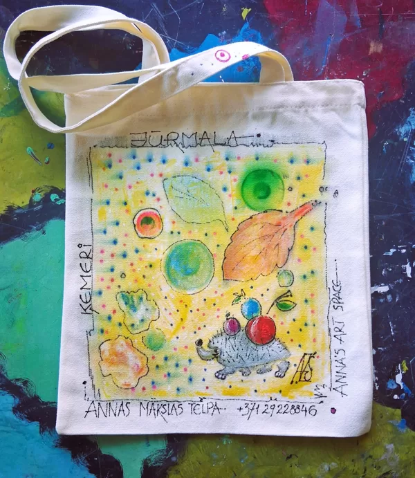 Pieejams iegādei ANNAS MĀKSLAS TELPĀ!