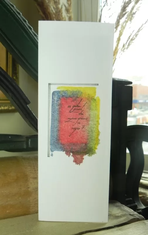"Es gribu zināt, vai mazais princis ir mājās?" Grafika - monotipija, rapitogrāfs.