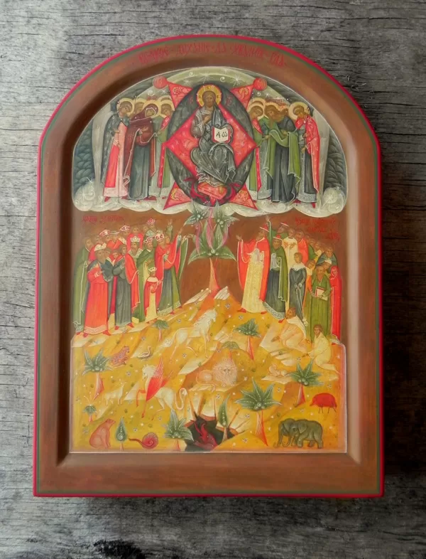 Miniatūra. "Teiciet To Kungu no debesīm...". 28x22cm. 2019