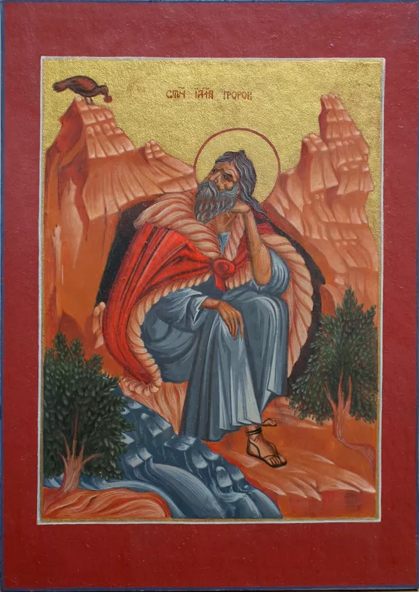 Sv.Ēlija