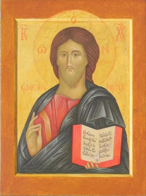 Kristus Visavaldītājs. 40x30cm