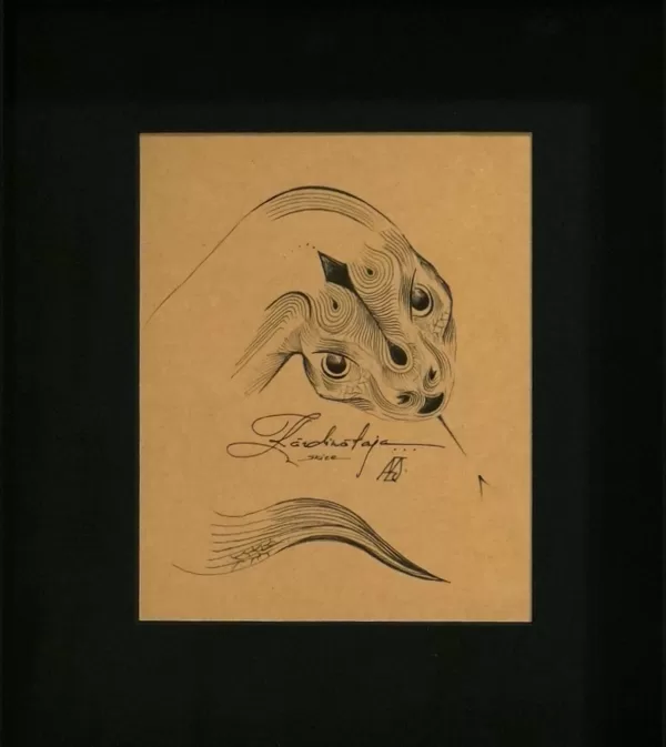 "Kardinātāja". Rapitogrāfs. 14,5x11,6cm. 2020