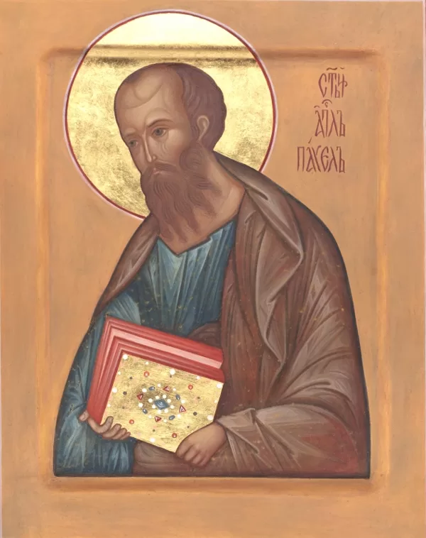 Sv.Apustulis Pāvils. 