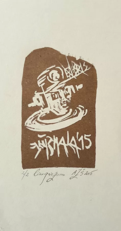 "Dīdžejs". 12x6cm. Linogriezums. 2015
