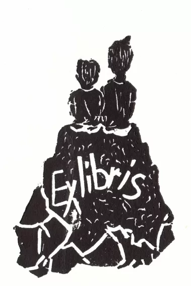 "Mani puikas". Linogriezums. 2009