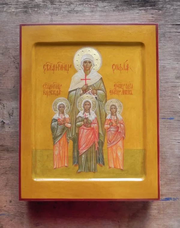 Holy Martyrs Saint Sophia and her Daughters Faith, Hope and Love. 2024