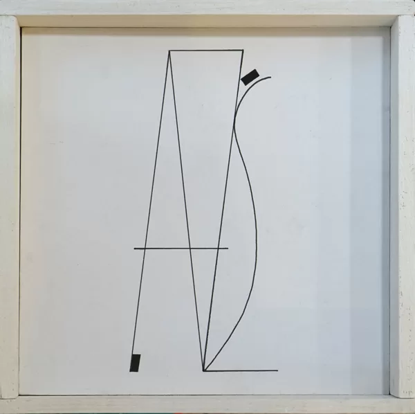 "My signature". Paper, rapidograph. 2005