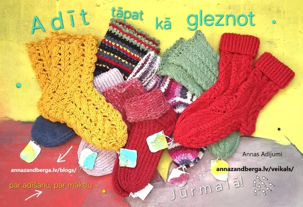 To Knit is like Painting!