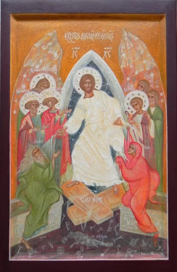 Resurrection of Jesus Christ. 25,5x16,5cm