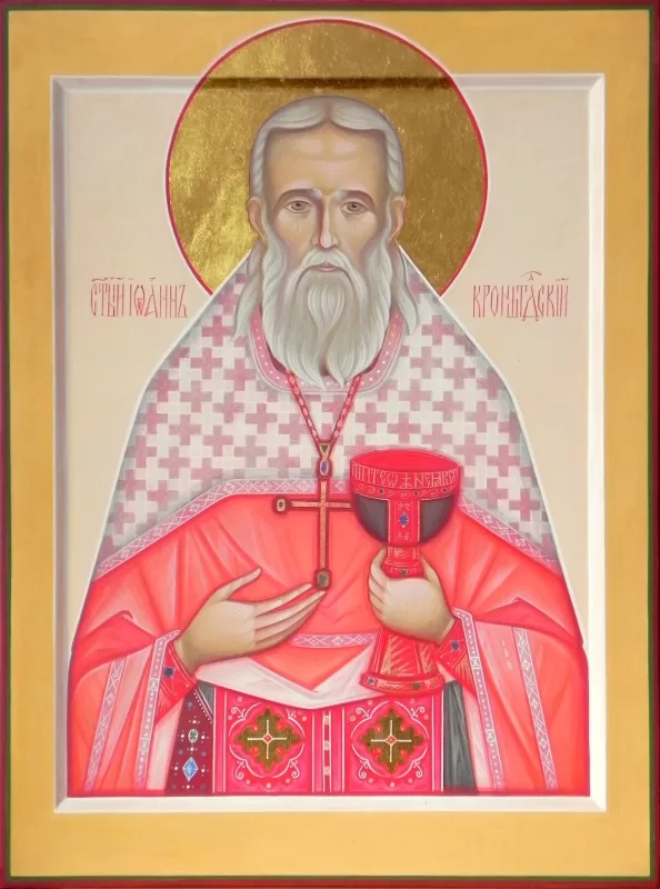 Saint John of Kronstadt. 40x29,5cm