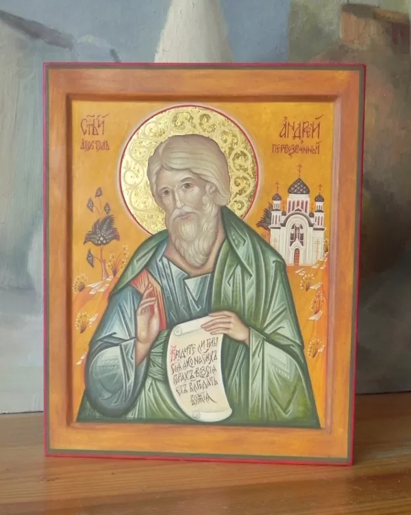 Saint Andrew the Apostle. 22x17cm